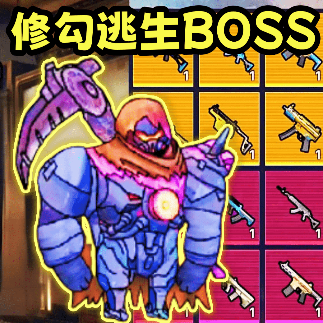 狗狗地鐵突圍3手游免費版