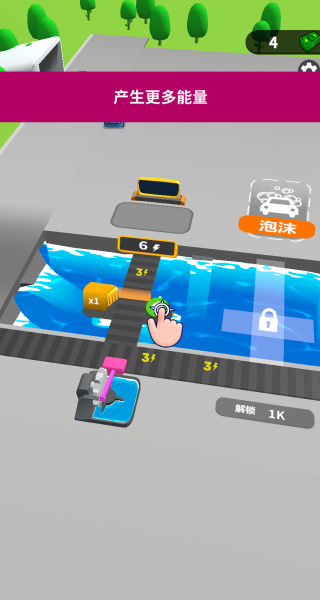 模擬暴富人生手機(jī)版