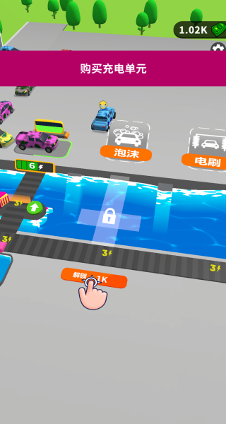 模擬暴富人生手機(jī)版