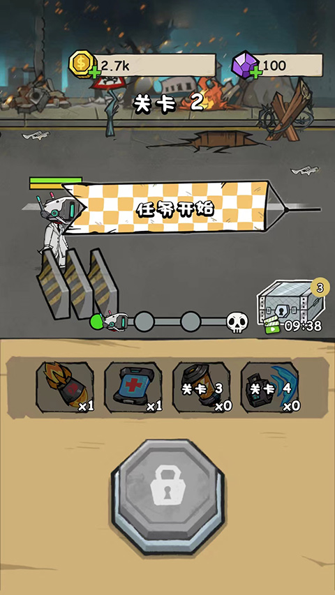 監(jiān)控人沖突(Camera Clash)中文版