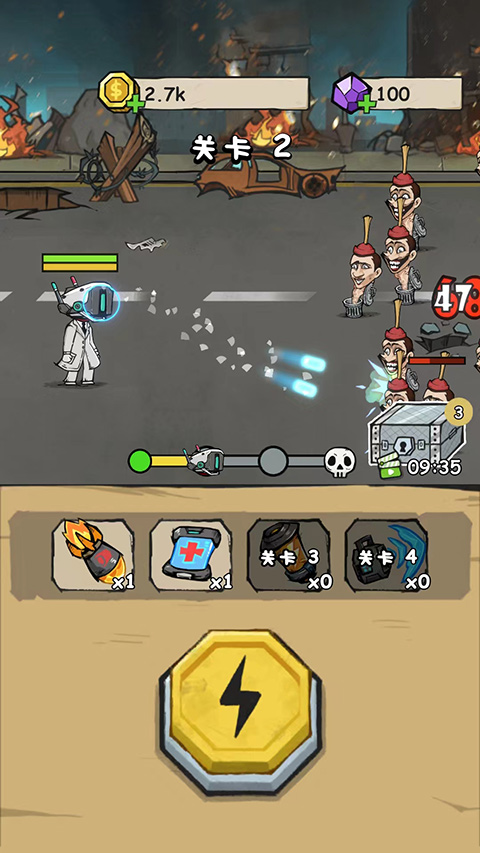 監(jiān)控人沖突(Camera Clash)中文版