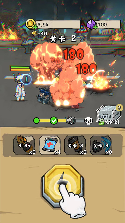 監(jiān)控人沖突(Camera Clash)中文版