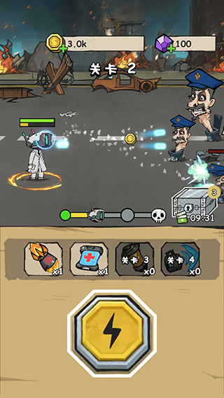 監(jiān)控人沖突(Camera Clash)中文版