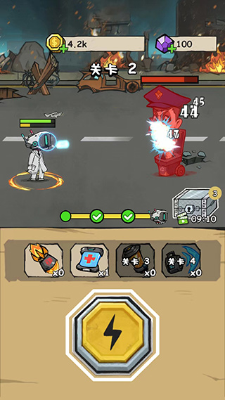 監(jiān)控人沖突(Camera Clash)中文版