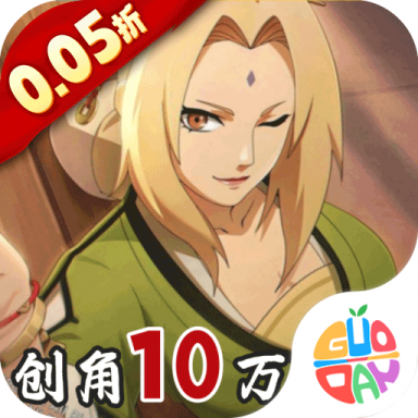 異次元大作戰(zhàn)中文版