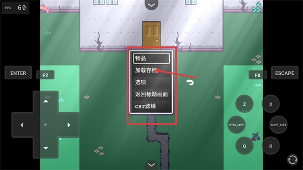 阿萊莎的房子手機(jī)MOD版