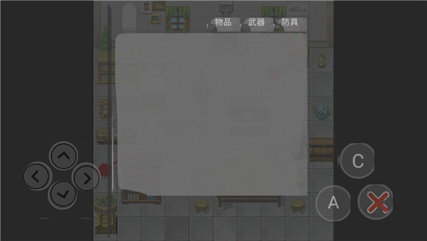 喜羊羊與灰太狼之危機(jī)