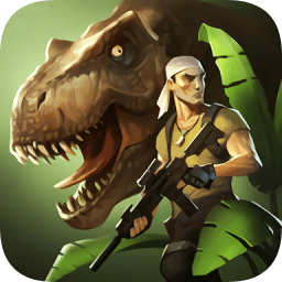 侏羅紀生存(Jurassic Survival)中文版