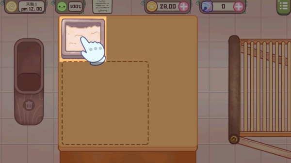 旅貓?zhí)鹌返隉o廣告無限版