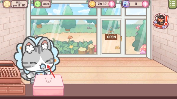 旅貓?zhí)鹌返隉o廣告無限版