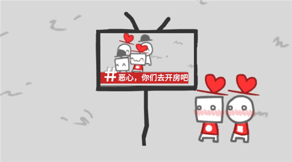 制造新聞模擬器