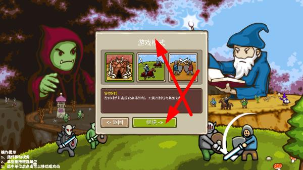 環(huán)形帝國(guó)中文版