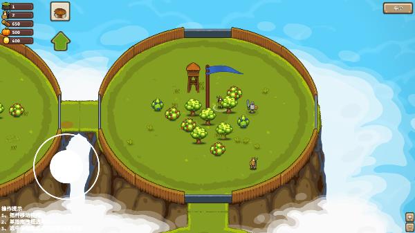 環(huán)形帝國(guó)中文版