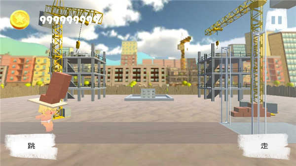 搬磚模擬器官方版
