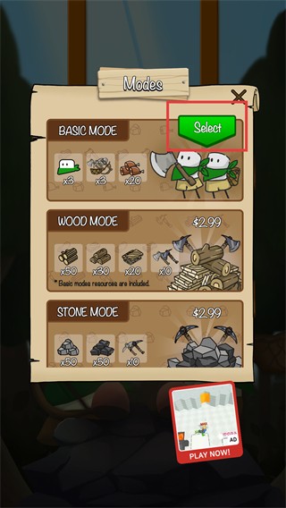 醇厚的生活漢化內(nèi)購版