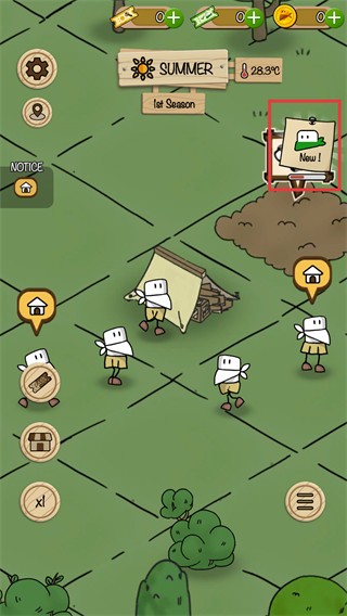 醇厚的生活漢化內(nèi)購版