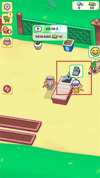 猴子超市內(nèi)置MOD菜單版