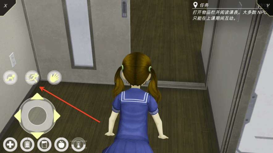 動(dòng)漫都市官方版