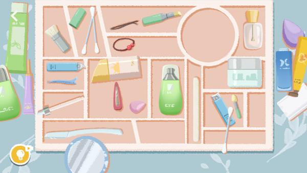 收納打掃大師手機(jī)版