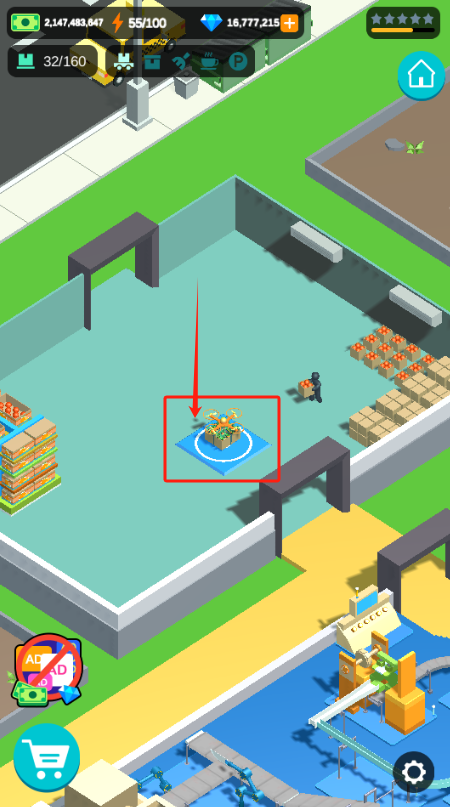 閑置食品廠官方版