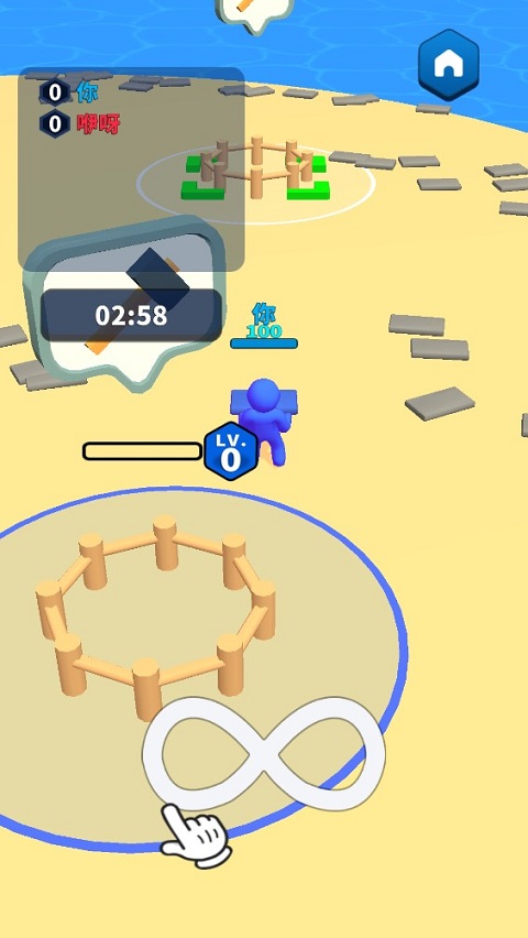 搬磚之王手機(jī)版