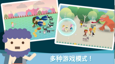 無限地牢2手機(jī)版