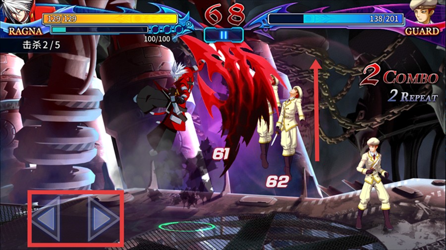 蒼翼默示錄正式版