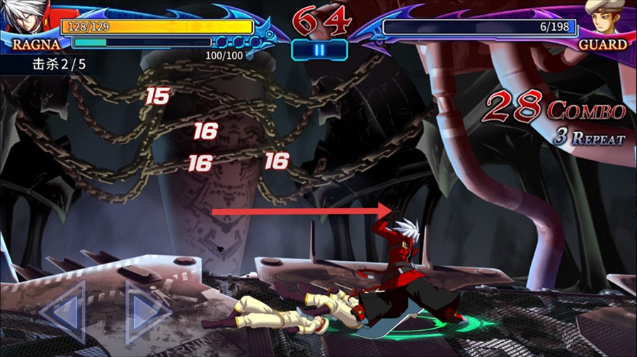 蒼翼默示錄正式版