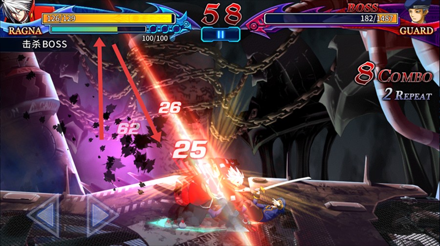 蒼翼默示錄正式版