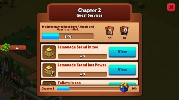 動物園生活2修改版