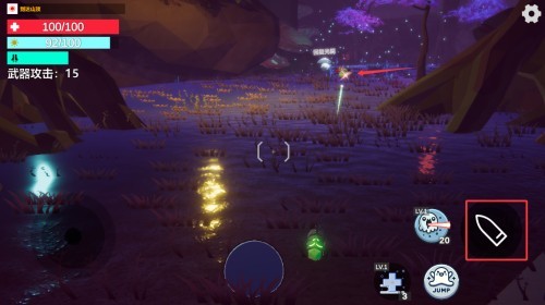 光萊姆的旅途最新版