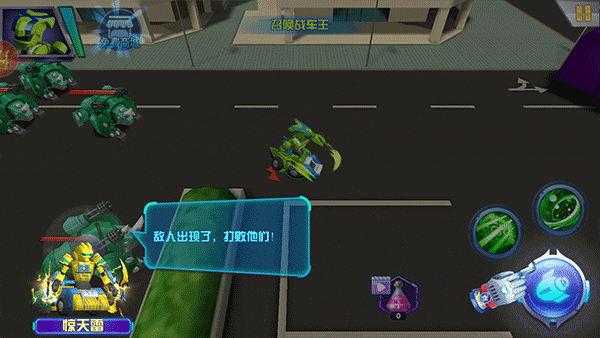 跳躍戰(zhàn)士之急速躍變最新版