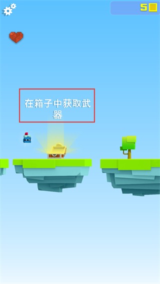 王牌大作戰(zhàn)手游內(nèi)置菜單作弊版