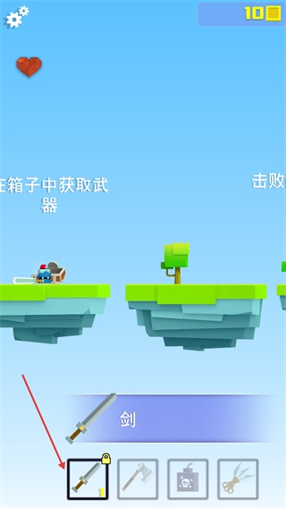 王牌大作戰(zhàn)手游內(nèi)置菜單作弊版