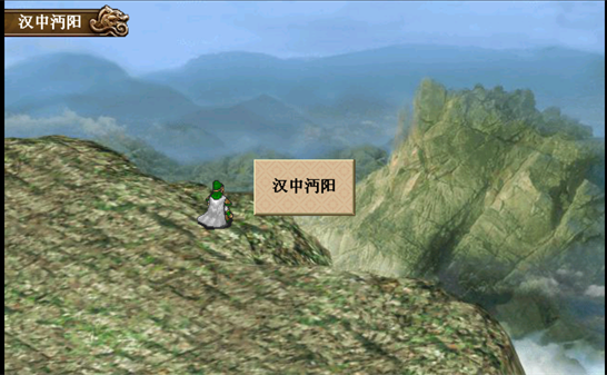 三國志姜維傳內(nèi)購版