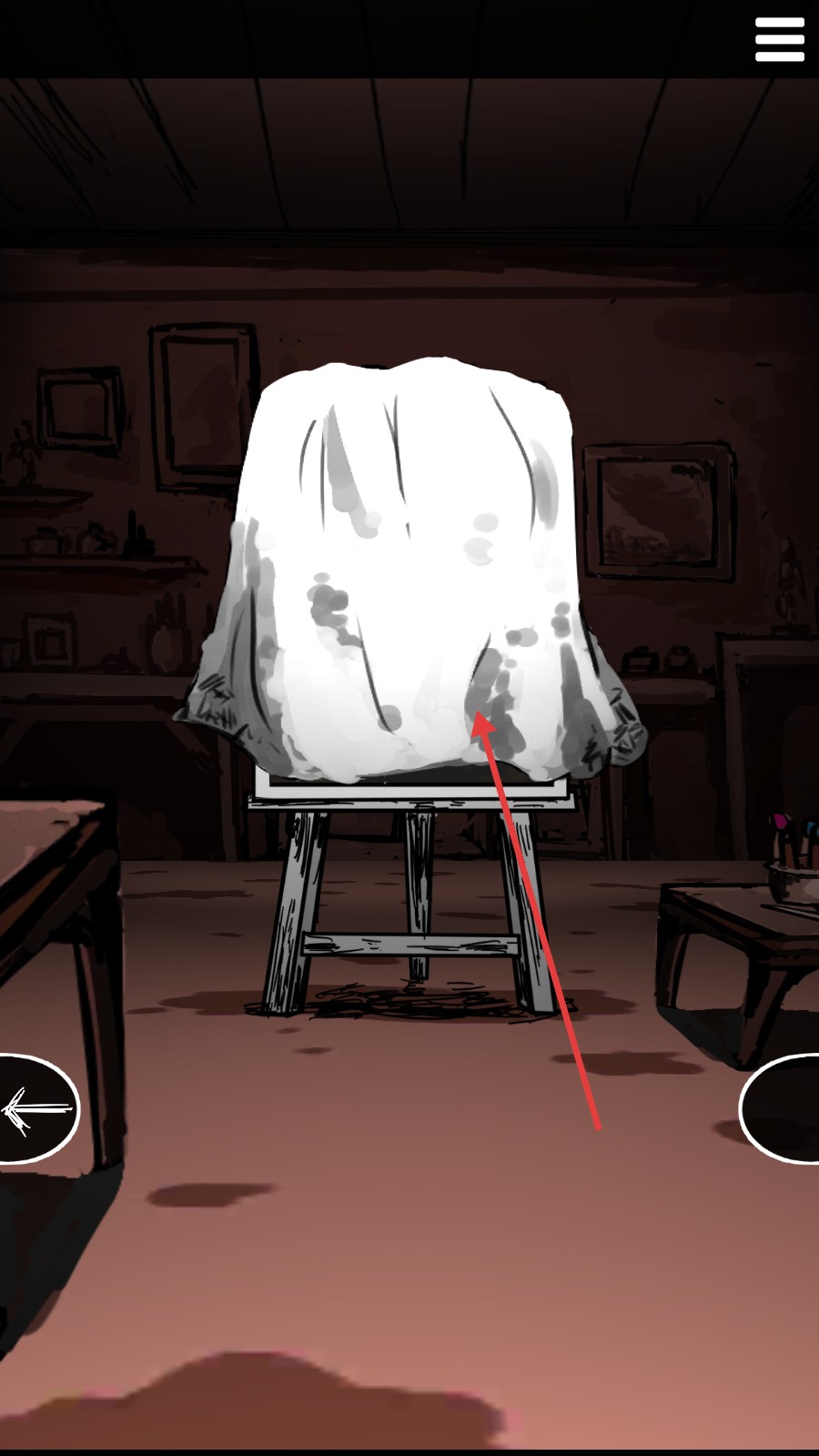 末路調(diào)色板