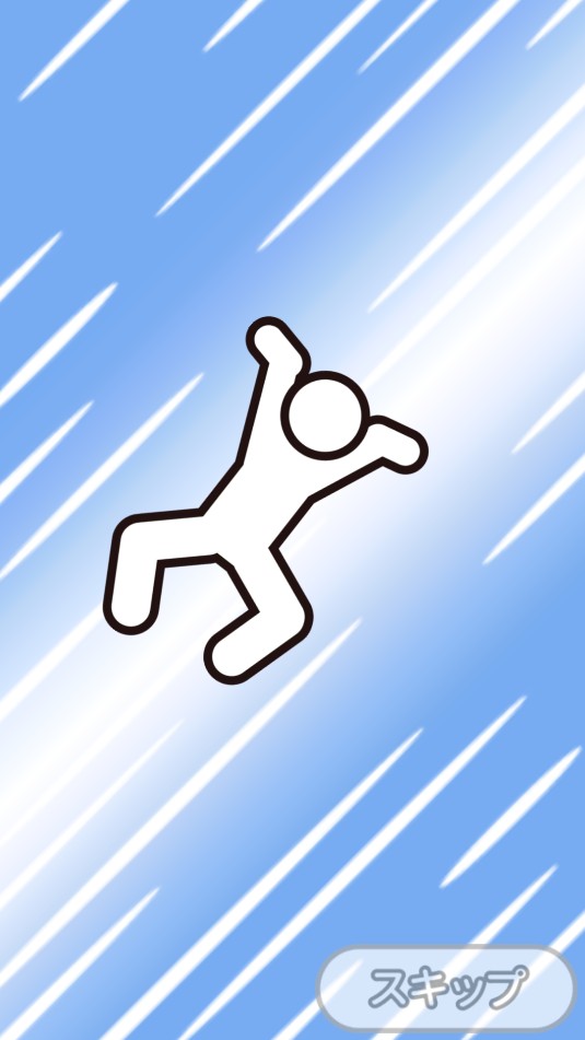 解壓火箭手機(jī)修改版