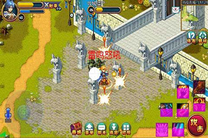 艾斯戰(zhàn)紀(jì)內(nèi)購作弊版