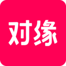對(duì)緣相親