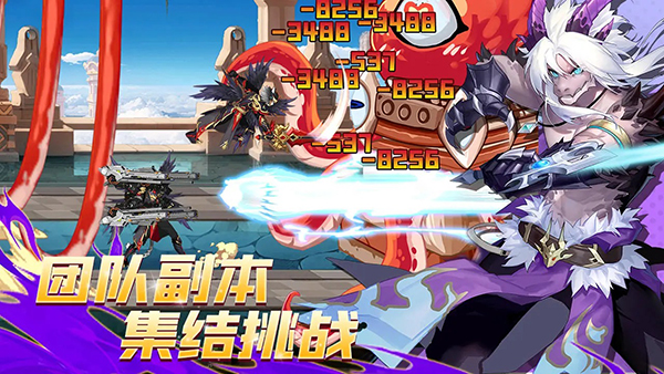 動(dòng)物大聯(lián)盟內(nèi)購(gòu)版