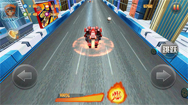 機(jī)甲獸神爆裂飛車出擊官方版