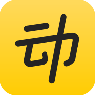 動(dòng)動(dòng)計(jì)步器