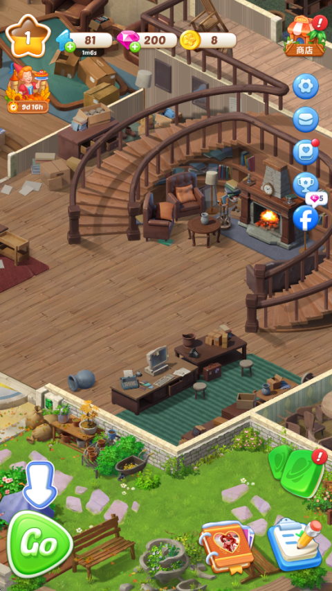 奧卡拉逃生(Okara Escape)手機(jī)版