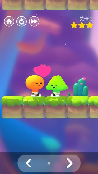 親親大作戰(zhàn)最新版