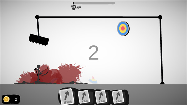 射偏就會(huì)死手機(jī)版