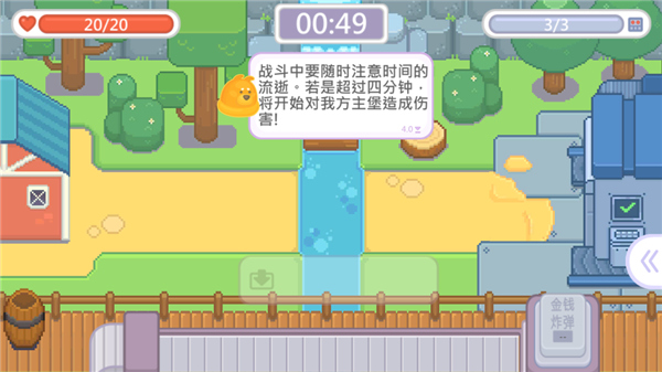 輸出牧場(chǎng)中文版