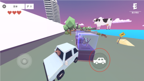 鹿模擬器未來(lái)世界手機(jī)無(wú)敵版