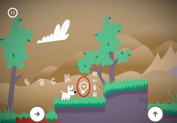 米皮大冒險(xiǎn)夢(mèng)境手游免費(fèi)內(nèi)購(gòu)版