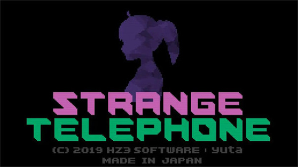 奇怪的電話(StrangeTelephone)漢化版