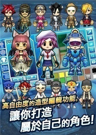 熱血英豪免費(fèi)安卓版